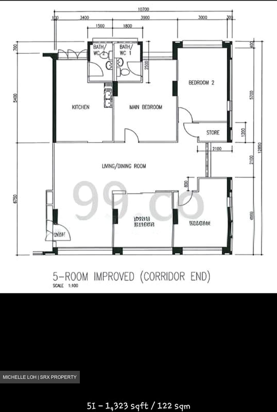 Blk 567 Pasir Ris Street 51 (Pasir Ris), HDB 5 Rooms #539985611